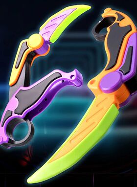 1/2PCS Sss Relief Toys 3D Printed Gravity Butterflys Knife S