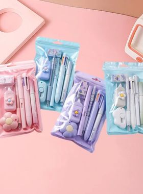 7-In-1 Stationery Set Children Back To School Gel Pen Highli