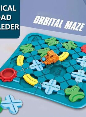 Logical Road Builder Maze Montessori Thinking Toys Assembly