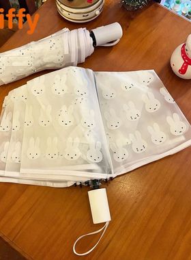Kawaii Miffy Cute Fully Automatic Umbrella Cartoon Rabbit Pr