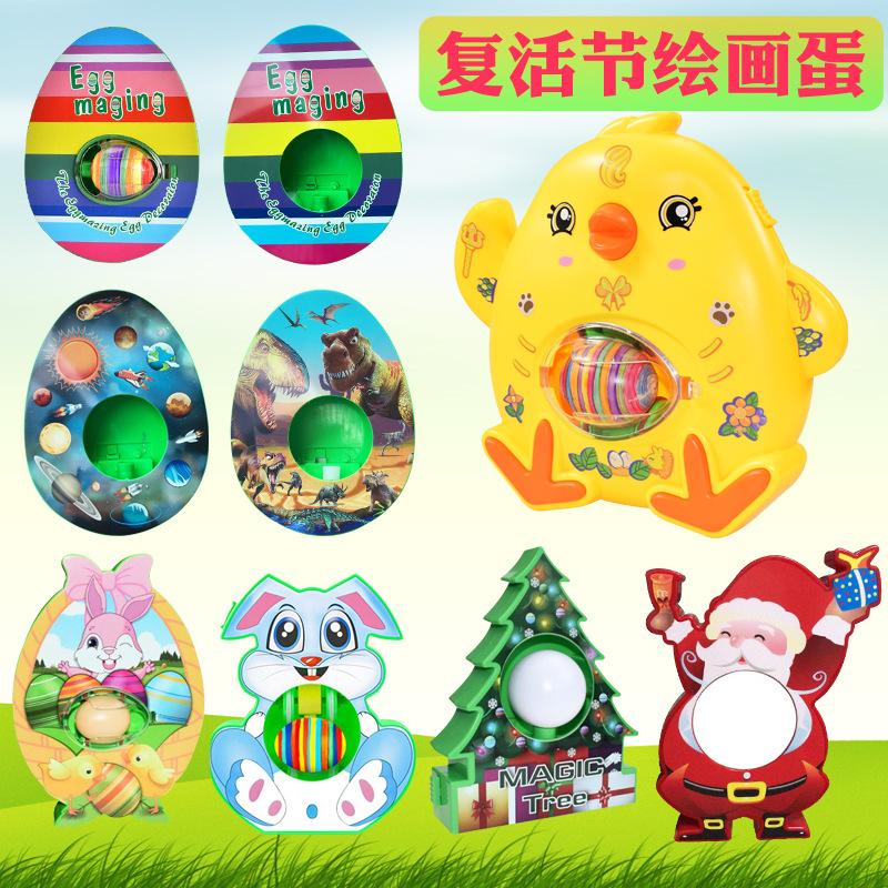 Easter Painting Egg Christmas Tree Children's Diy Hand-paint
