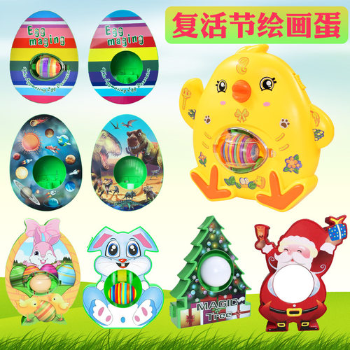 Easter Painting Egg Christmas Tree Children's Diy Hand-paint