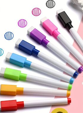 1-8pcs Bullet Tip 11.3*1cm Small Size No Magntic Whiteboard