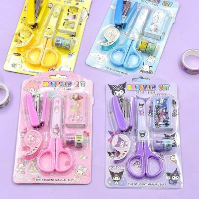 Cartoon  Stationery Set Kuromi Kitty Stapler Tape Combinatio
