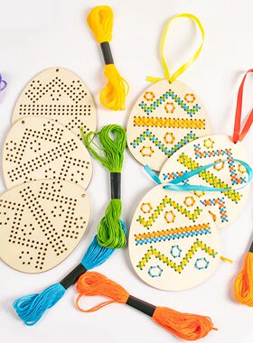 Easter Egg Bunny Wood Chips Toys DIY Wooden Cross Stitch Cra