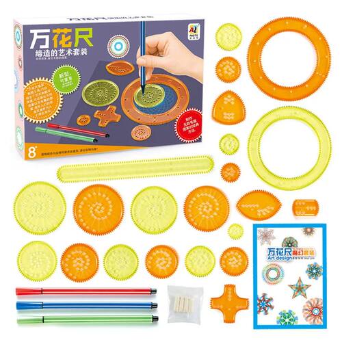 27Pcs Spirograph Drawing Toys Set Interlocking Gears Wheels