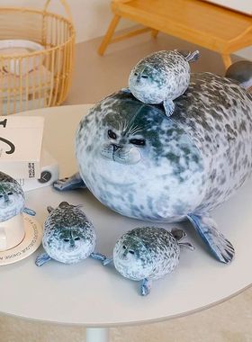 Simulation Seal Sea Lion Plush Toys Hot Sale Mom-Children Se