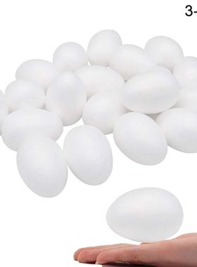 20pcs White Foam Eggs Easter DIY Painting Craft Fake Styrofo