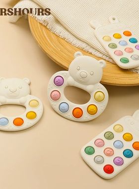 Baby Teething Toys BPA Free Cute Animal Shape Infant Silicon