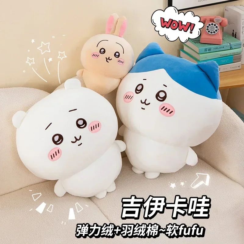 Large Size 60cm Usachi Chiikawa Doll Kawaii Plush Toy Periph