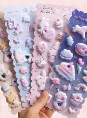 Kawaii Cartoon Sticker 3D With Rhinestones Thickened Bubble