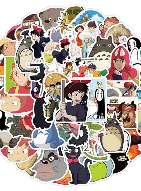 50Pcs Cartoon Bright Ghibli Hayao Miyazaki Stickers Totoro D