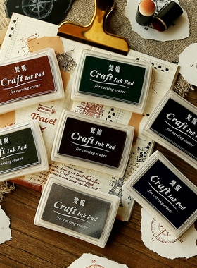 1 Piece Vintage Multi-color Craft Ink Pad for Planners DIY