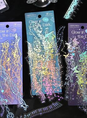 20pcs/lot Kawaii Scrapbook Stickers Firefly samer DIY Journa