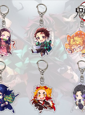 Anime Demon Slayer Keychain Acrylic Kimetsu no Yaiba Blade o