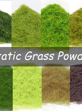 3-8mm Static Grass Powder DIY Lawn Flocking Materials Railwa