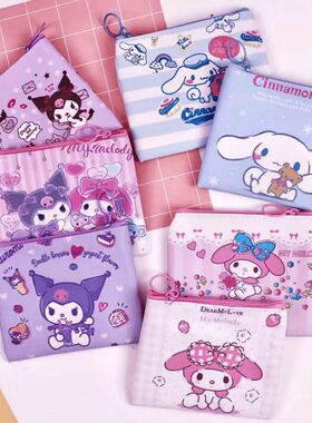 Kawaii Kuromi Coin Pouch Purse Korean Cute Girl Children's C