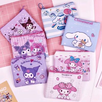 Kawaii Kuromi Coin Pouch Purse Korean Cute Girl Children's C