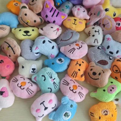 Mini Cute Animal Plush Dolls 3-5cm Stuffed Toys Girl Plush C