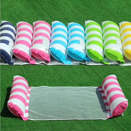 Pool Hammock Floats, 1Pack 4-in-1 Inflatable Water Hammocks