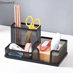 Desk Stationery Organizer Creative Metal Pen Holder Pencil F