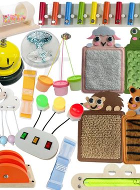 Montessori Busy Board Exercise Babys Hand Eye Coordination F