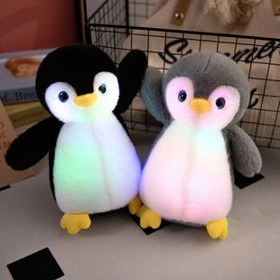 Ani Toys Luminous Little Stuffed Plush Penguin Cartoon