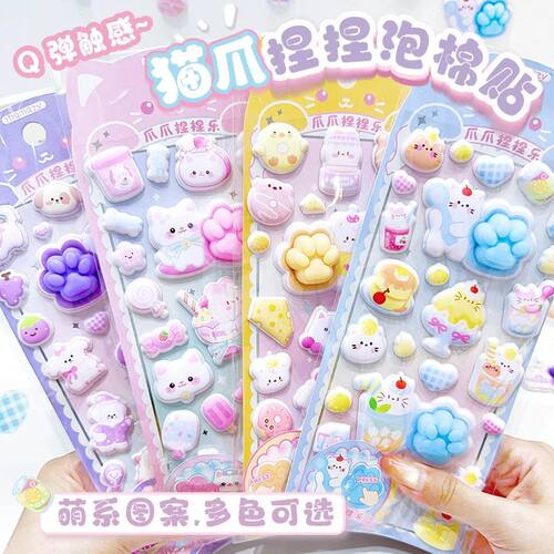 Wow Sai 3D Cat Paw Squishy Stickers Cute Cartoon Sss Relief