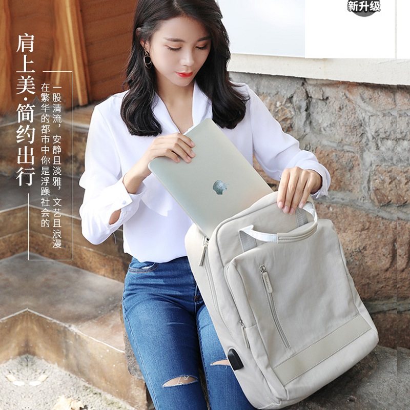 Cooskin酷奇双肩电脑包14寸13.3英寸男女生可爱时尚大学生轻便防震防摔适用华为小米苹果笔记本背包