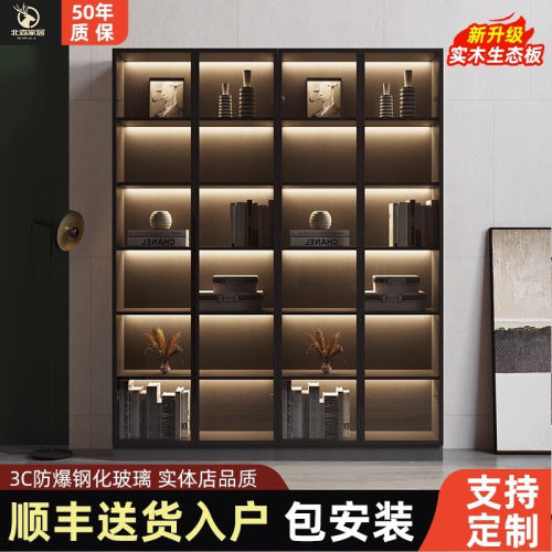 书柜带玻璃门展示酒柜去客厅化一体整墙到顶书架可定制满墙模型柜