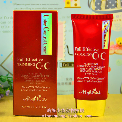 保湿水润持久夜猫珂丽佳人CC霜