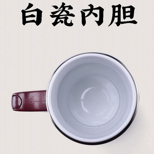 陶瓷大手柄定制刻字礼盒装办公杯