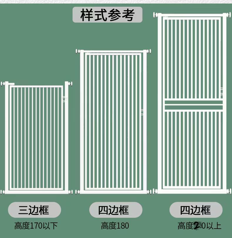 栅栏宠物围栏防猫门门栏猫咪狗狗栅栏护栏隔离栏杆挡板防跳室内