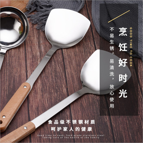 304不锈钢煎炒菜厨房加厚锅铲勺
