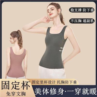 冬季加厚德绒新款发热打底内衣