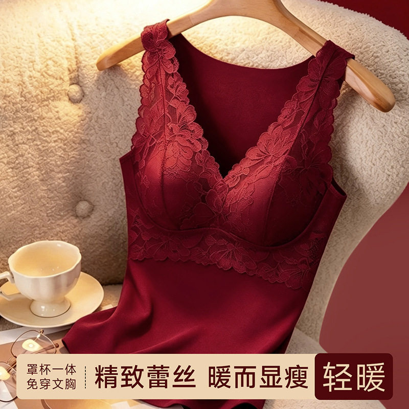 性感蕾丝保暖背心女秋冬固定杯无痕打底带胸垫内搭打底衫上衣百搭