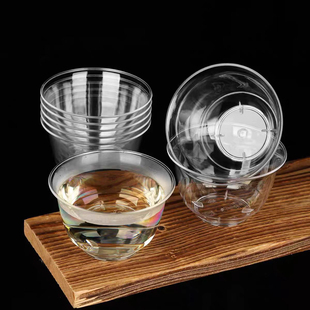 一次性杯子水杯航空杯品茶杯加厚硬质塑料商家用透明太空杯喝茶杯