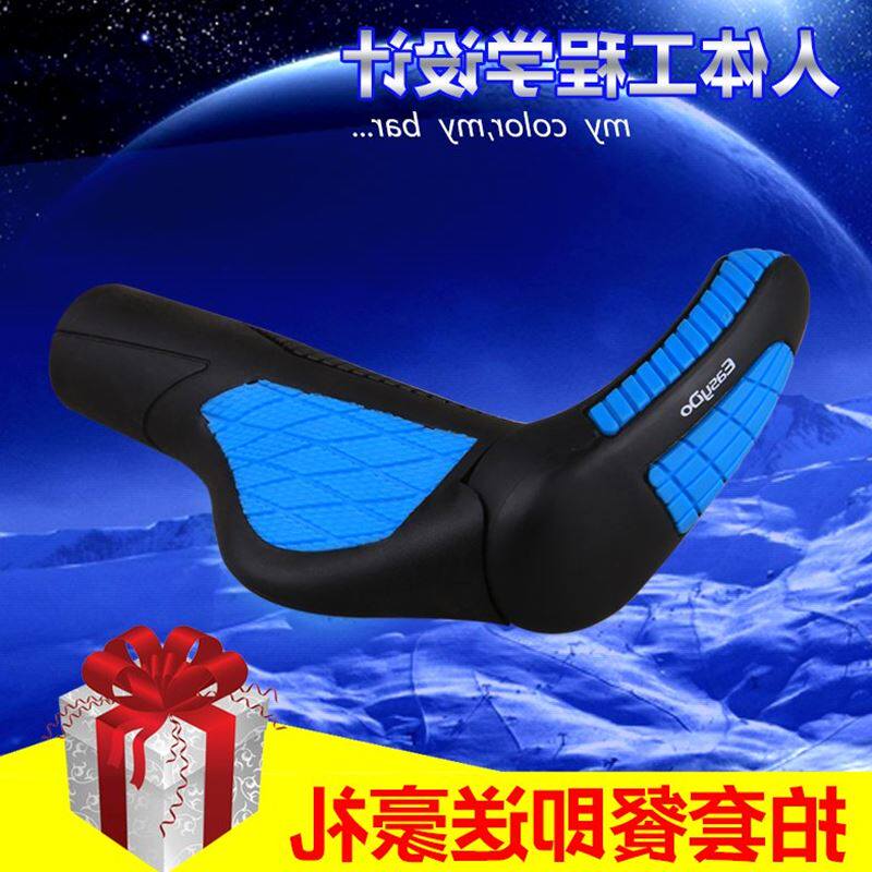 Poignées de vélo - Ref 2351532 Image 1