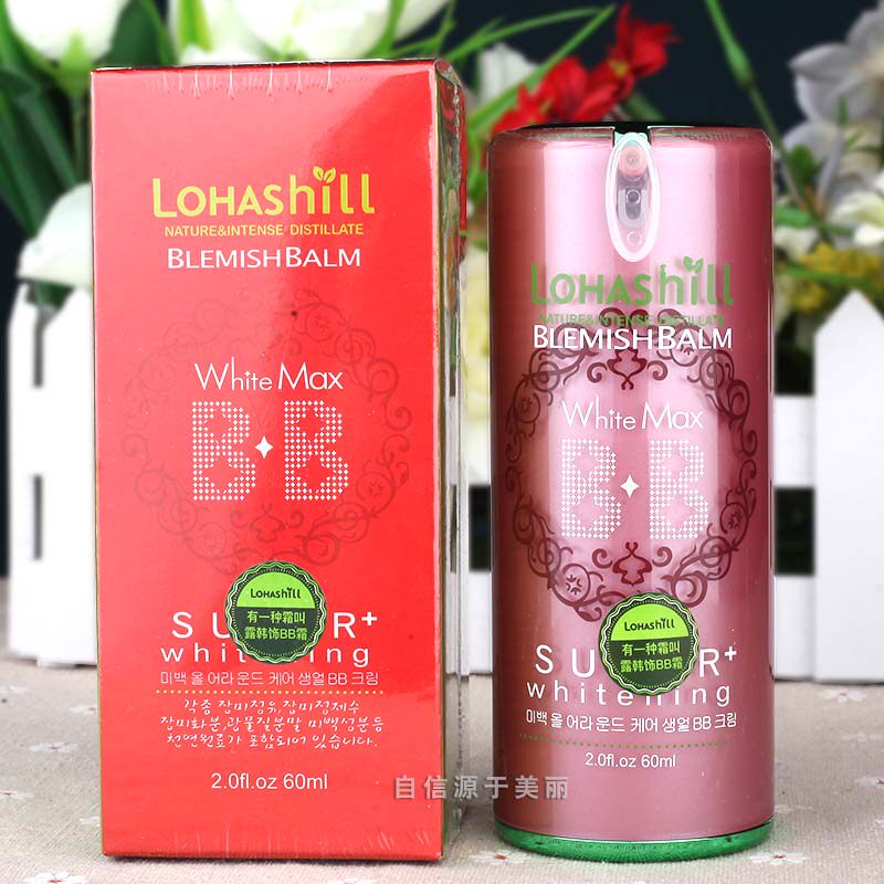 正品露韩饰极强嫩肤防护bb霜 保湿补水隔离防护自然裸妆遮瑕强