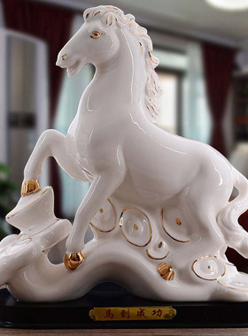 陶瓷马摆件十二12生肖瓷器白马工艺礼品摆饰招财客厅风水摆设马家