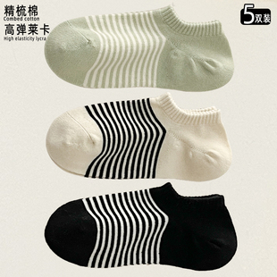 船袜女纯棉夏季 防臭吸汗运动短袜潮低帮隐形全棉条纹日系袜子 薄款