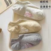 船袜女纯棉不掉跟防滑春夏季 浅口韩国ins网红女生短袜不臭脚袜子
