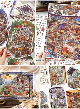 INFEEL.ME营业中37.0小屋19.0-22.0-24.0造景贴纸微缩场景3d贴画
