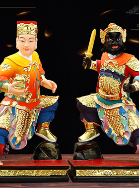 华音殿周仓关平神像树脂材质