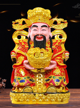 财神爷树脂玻璃钢佛像招财摆件