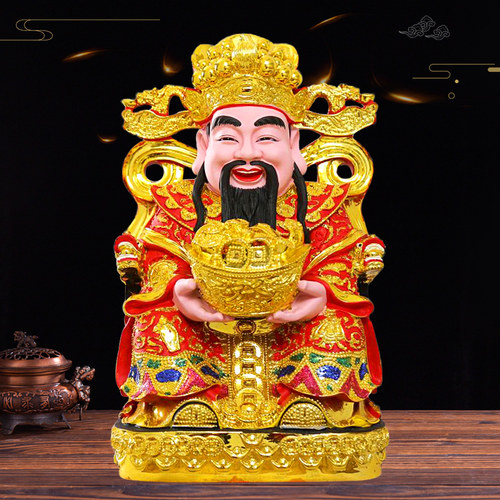 财神爷树脂玻璃钢佛像招财摆件