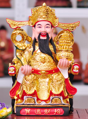 套装财神爷佛像摆件招财家用客厅店铺公司乔迁树脂范蠡文财神爷像