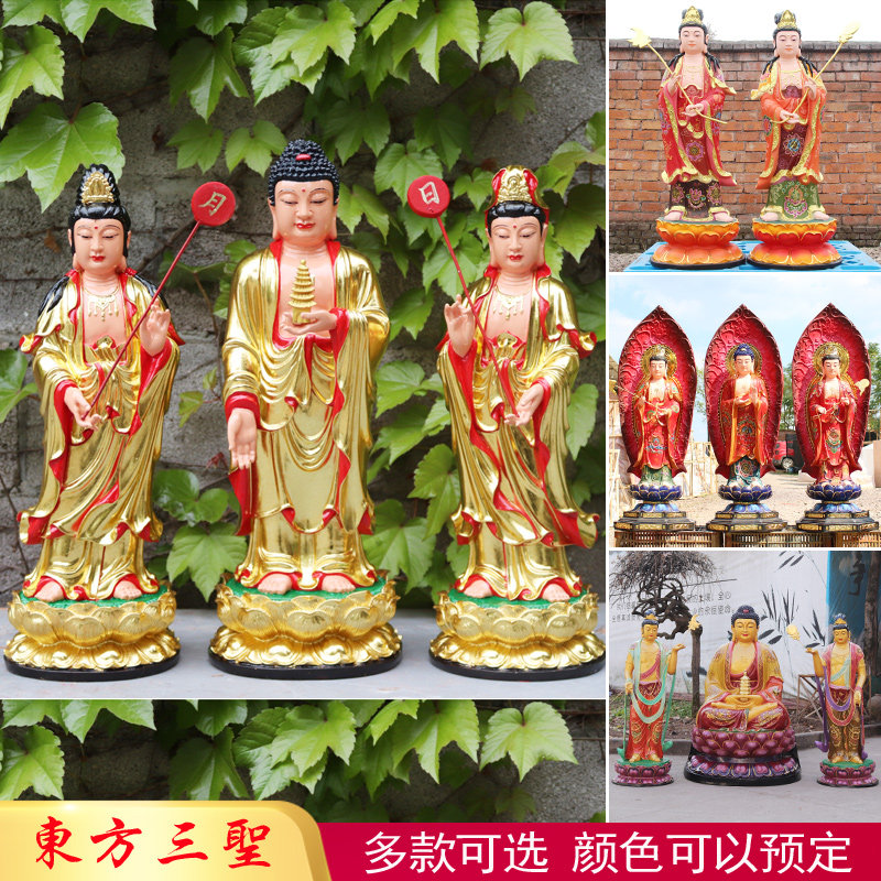 东方菩萨左右护法供奉玻璃钢佛像