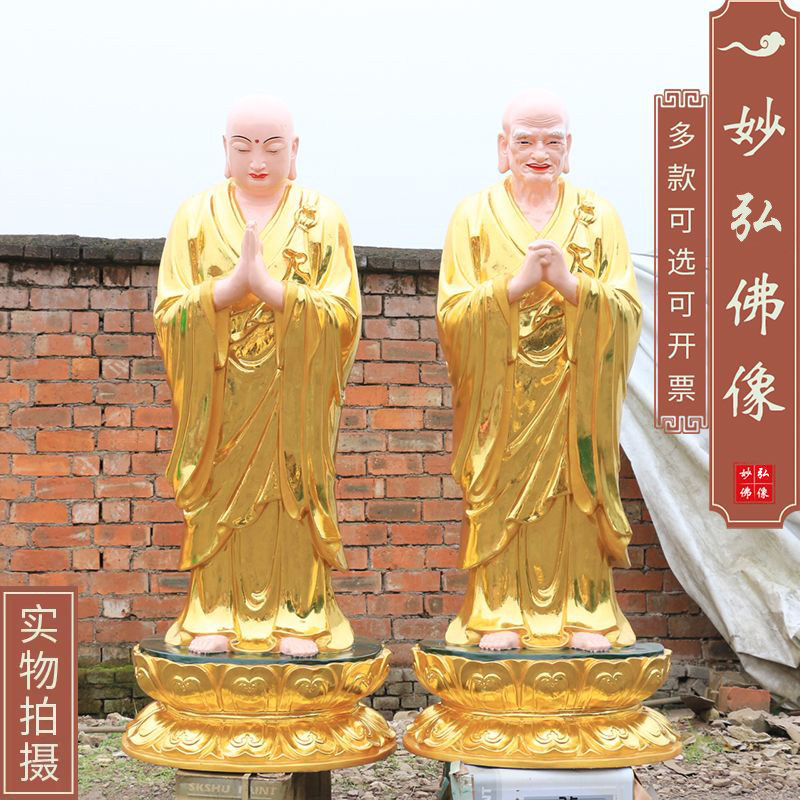 华音殿阿难迦叶佛像树脂材质
