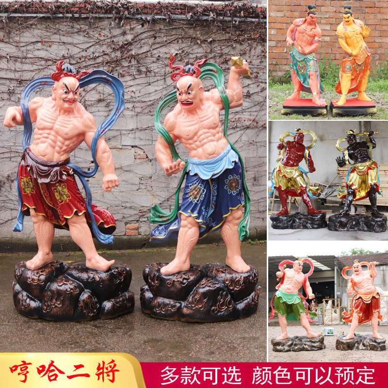 华音殿树脂玻璃钢佛像左右门神